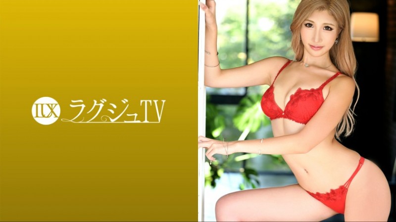 259LUXU-1666 華 26歳 アパレル販売員-259LUXU系列