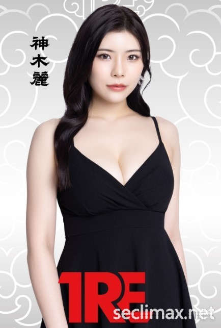 TRE全明星打线(15)：巨乳美腿镜女郎-活动=