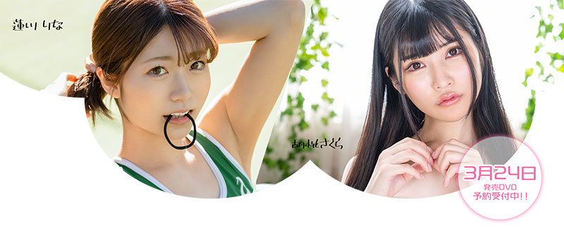 MOGI-019,莲川りな(莲川里菜，Hasukawa-Rina)最新作品2022/03/24发布！