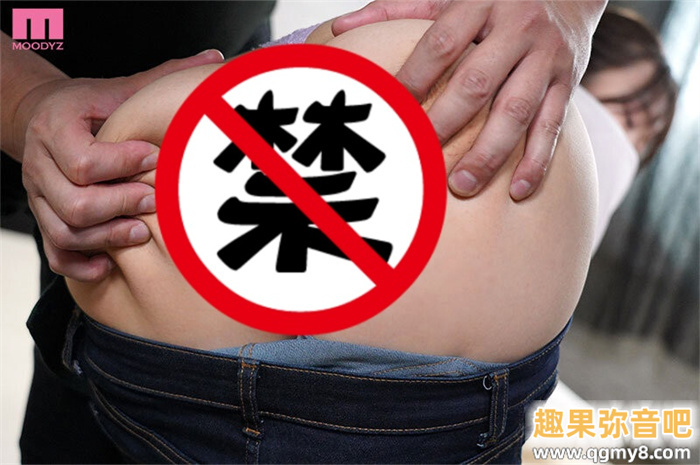 [MIFD-488]想打不一样的炮！ 咖啡店之花伊织樱（伊织さくら）一被抠就喷水！