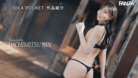 IPX-907,八蜜凛(Hachimitsu-Rin)最新作品2022/07/12发布！