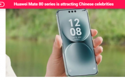 外媒关注华为Mate 80引发明星抢购潮 线上库存秒售罄