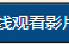 最新推荐！令和时代黄金9头身「巴𪸩」精选作品介绍……