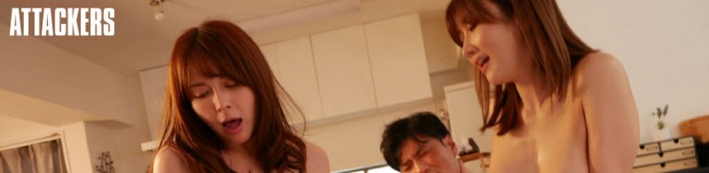 岬ななみ(岬奈奈美)、大槻ひびき(大槻响)共演作品ADN-424发布！换妻性爱！周末限定、夫妻交换SEX！