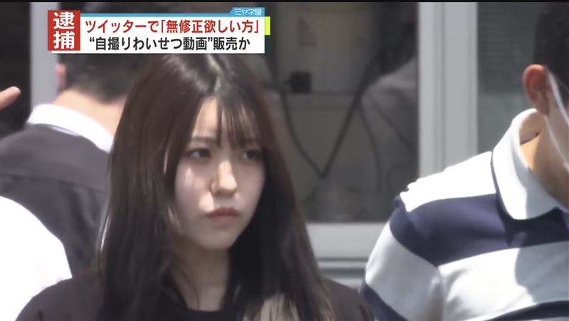 日本 21 岁嫩妹「自卖无码私密片」遭逮网却歪楼大赞：直接出道！