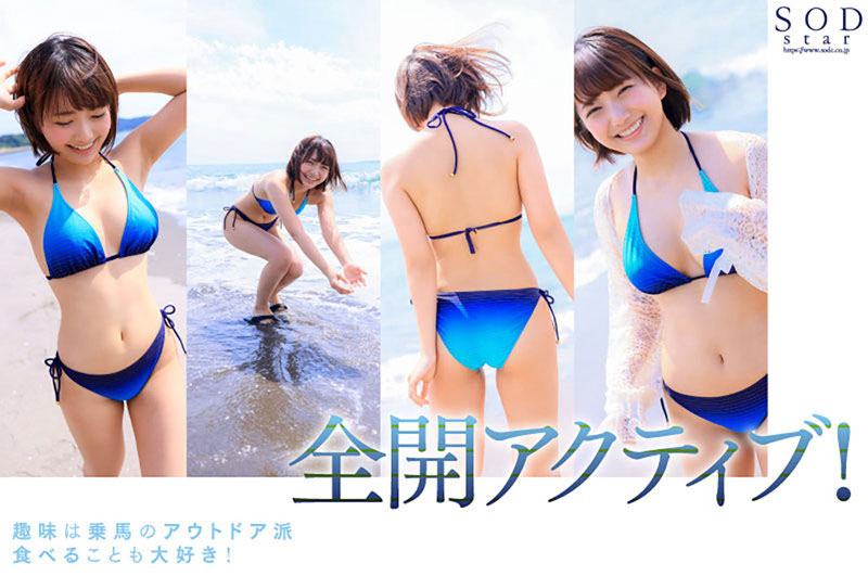 STARS-716,星乃莉子(Hoshino-Riko)最新作品2022/10/06发布！