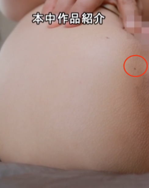 解密！那位被 FC2 无码卖家捕获的千金小姐竟然曾是母乳女优？中间发生了什么事？