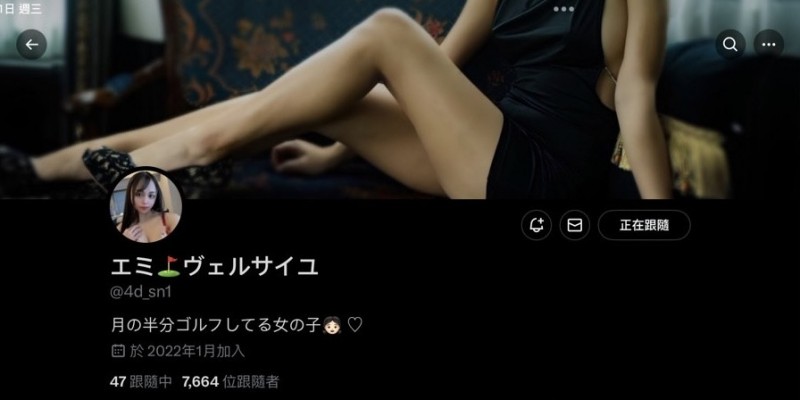 山本マリア(山本玛丽亚)出道作品SDAM-121发布！从牛丼店钓来的混血美少女！男优抹油加多P把她处理了！