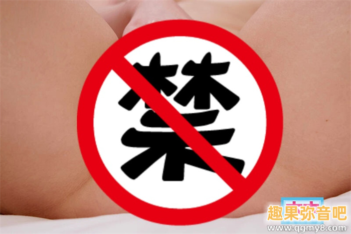 [HMN-550]别和孩子说！ 身为家教的优花杏和爸爸援交了⋯