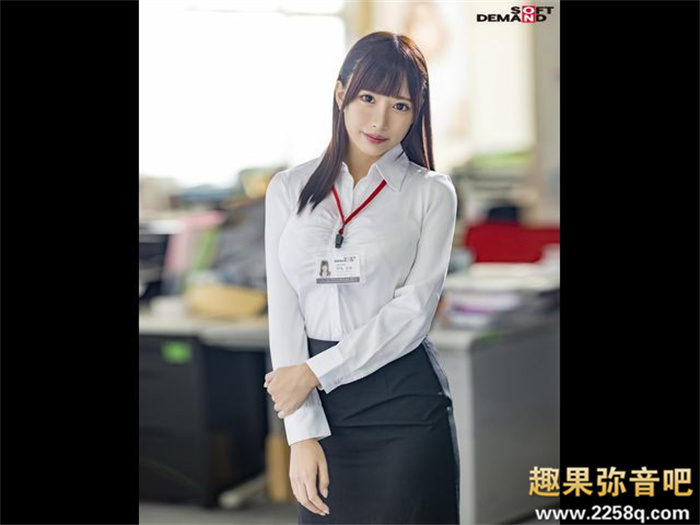 [FOCS-107]JOJO 我不做女子社员了！ 前偶像的中丸未来要张开腿用力赚！