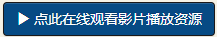 城田理加个人资料介绍，AKB48 体系的她近况如何？