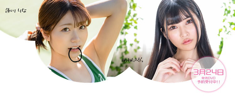 [MOGI-019]SOD又玩一片限定 莲川里菜因为求职没有经费而下海