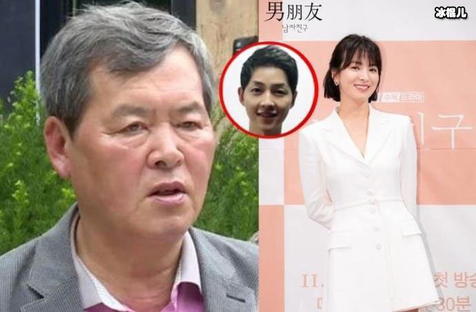 宋仲基爸爸发声, 曝失联后首回应儿子离婚