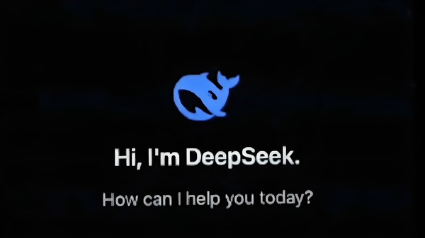 为防止数据风险 美国国务院将限制使用DeepSeek