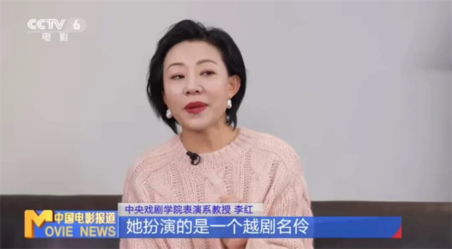 马丽李庚希等老中青齐发力 这些女性表演最难忘