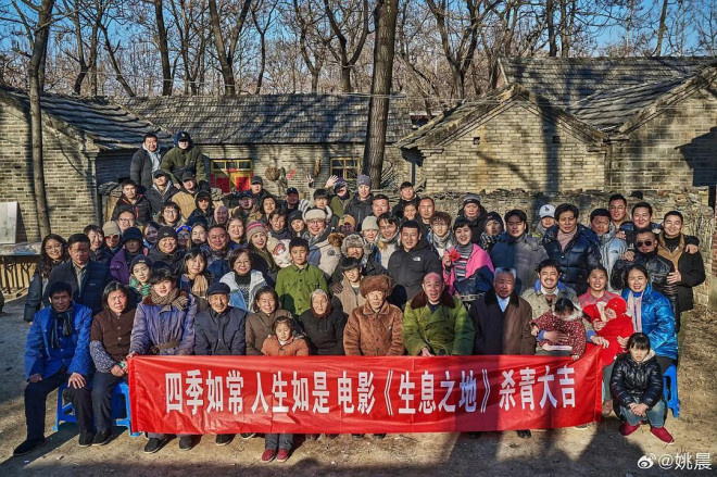 聚焦柏林电影节：姚晨监制的这部新片，惊艳国际!