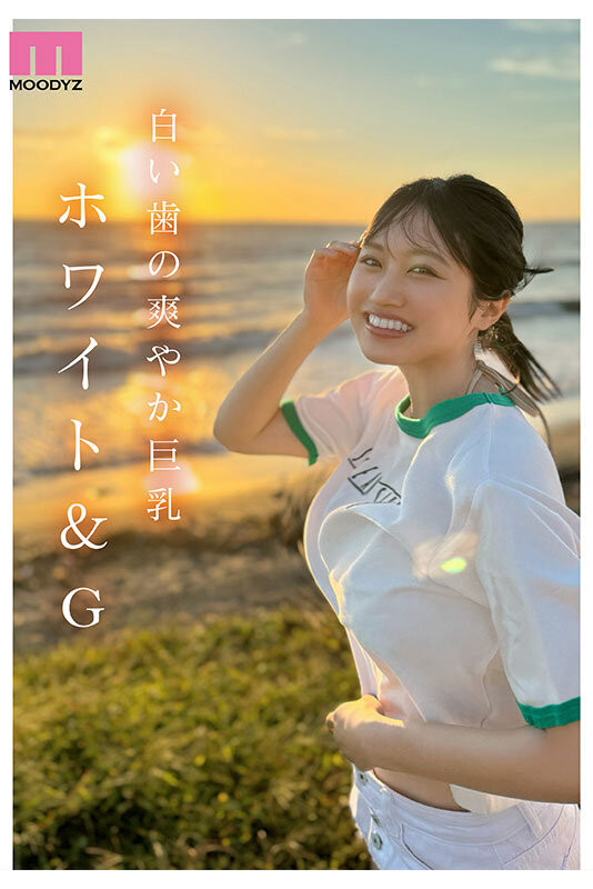 夕木こいろ(夕木小彩)最新作品MIDA-058介绍及封面预览