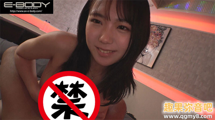 [EBWH-197]什么？那个被Youtuber访问的大奶妹风花酱（ふうかちゃん）竟然被偷拍 影片还被制作成艾薇！