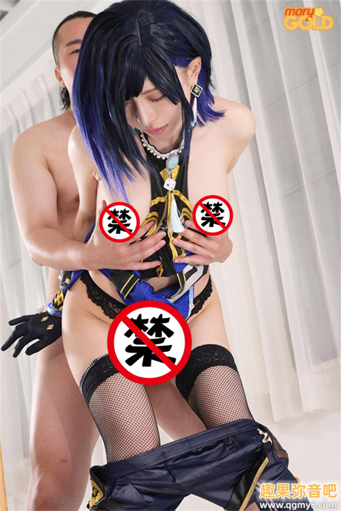 [MGOLD-034]性欲暴走！ 绝美Cosplayer姉宫玲亚（姉宮れいあ）下海求玩弄！