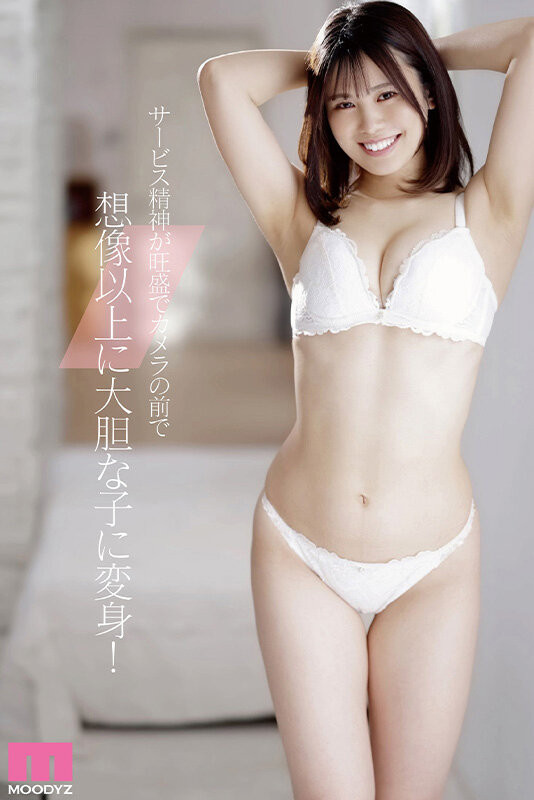 MIDV-396,白都四季(Shirato-Shiki)最新作品2023/08/01发布！