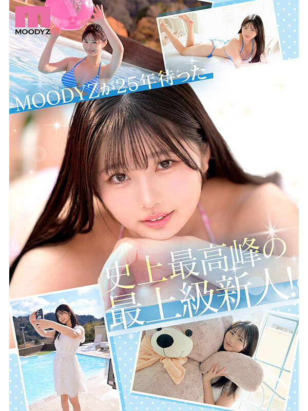 MIDA-210,「纯白彩永」最新作品2025/07/01发布！
