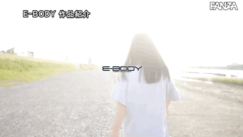 星乃夏月出道作品EBOD-932发布！150公分G罩杯！小麦色肌肤健康美！8月最强童顏巨乳现身！