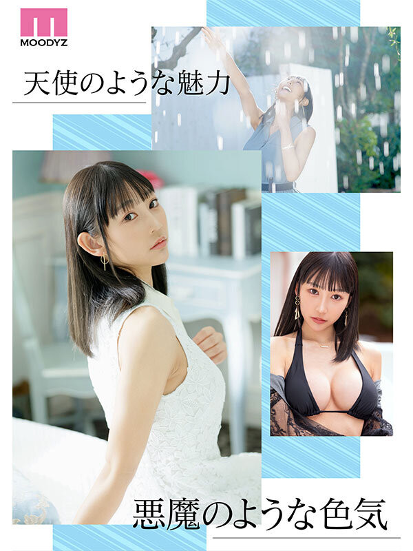 （MIKR-038）连埃及艳后也会羡慕嫉妒恨的大姐姐！魔性之女白滨果步9月降临！