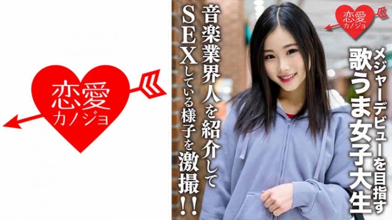 726ANKK-014
