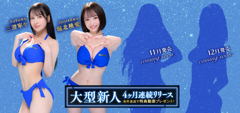 (IPZZ-713)IP社四大新人之其二！她是自30,000人选美赛脱颖而出的美少女！