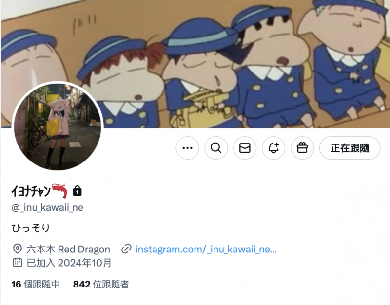 69分钟被中出3发！这是IP社出道的顶尖美人最后的波纹！