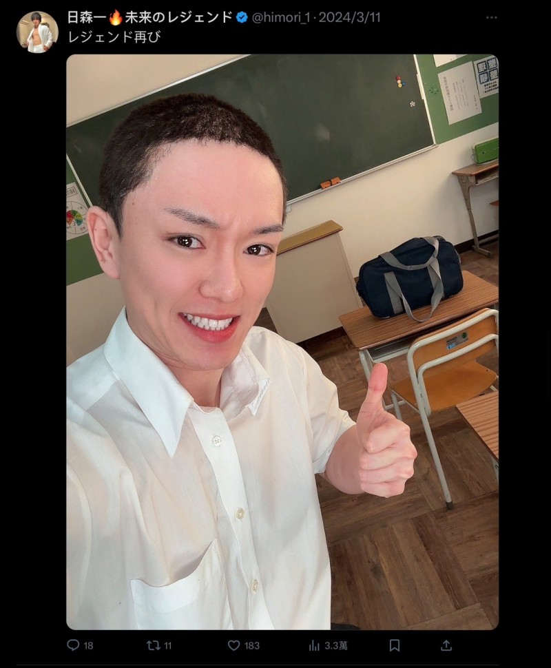 传说再启!最强漫改作品还会继续拍下去!