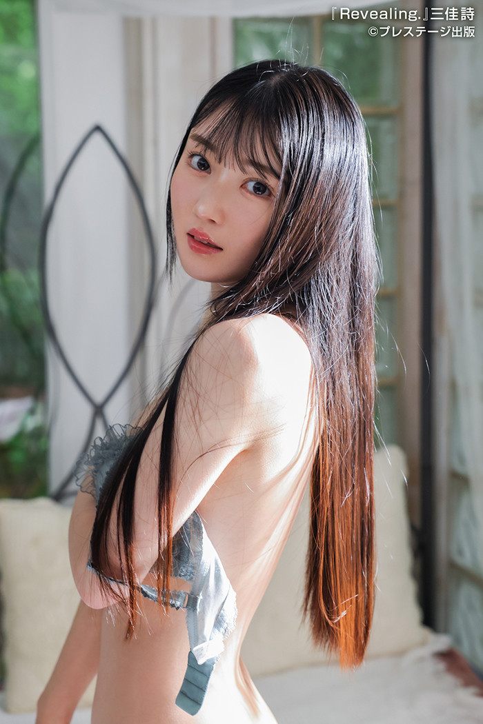 三佳诗番号作品（GNI -007)全世界注目！在迪士尼趴趴走流量超大的「三佳诗」、异端解禁！