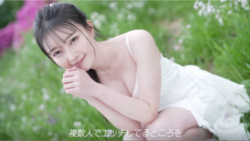 三佳诗番号作品（GNI -007)全世界注目！在迪士尼趴趴走流量超大的「三佳诗」、异端解禁！