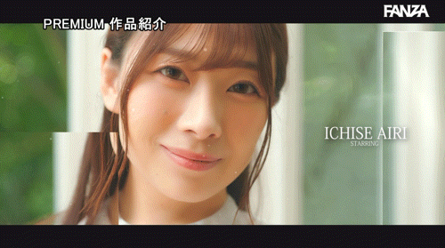 (PRED-822)一濑爱理G罩杯非常膨胀！网路电视台的气质女主播拍A片！