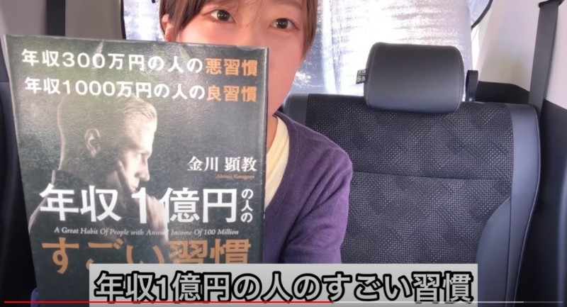 (MFYD-052)若叶优希?那位才刚出道的29岁人妻竟然是引退的Youtuber? !