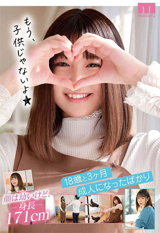MIDV-115,森千里(Mori-Chisato)最新作品2022/06/07发布!