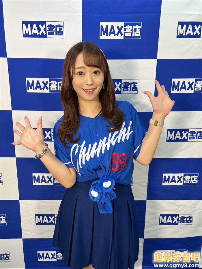 [ACHJ-029]把M男上贞操带！换挡发片的白石茉莉奈变了！