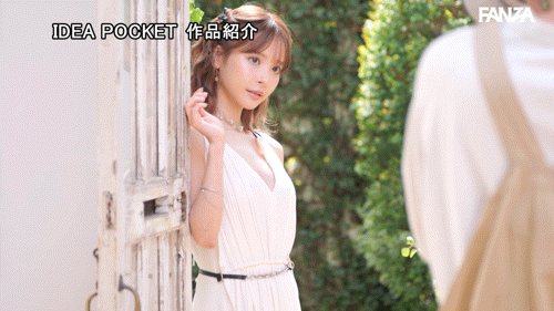 桃乃木かな(桃乃木香奈)作品IPZZ-698发布！暗黑生涯的LAST SEX！她引退作品公布！