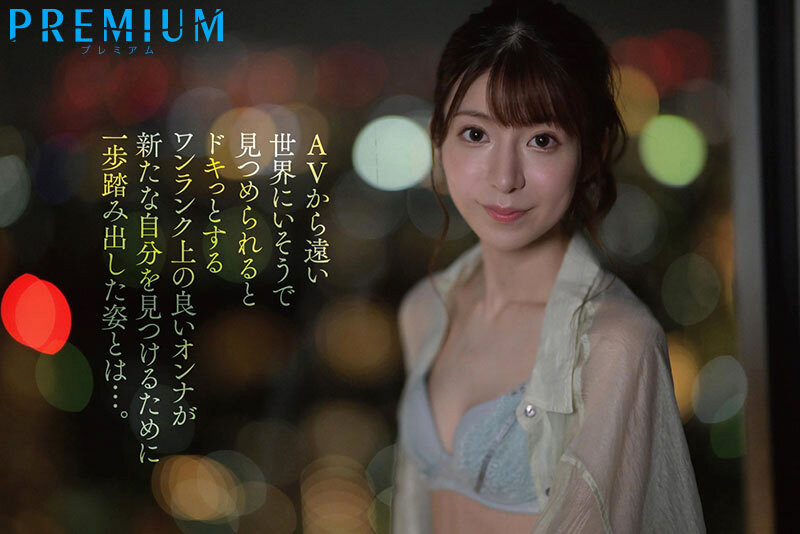 小坂兰(小坂蘭)出道作品番号及封面,小坂兰个人简介