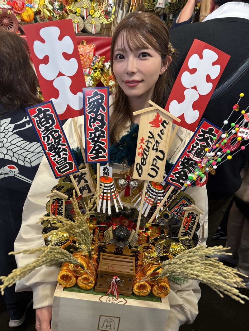 人生最后的回归!上原亜衣(上原亚衣)最后一舞!