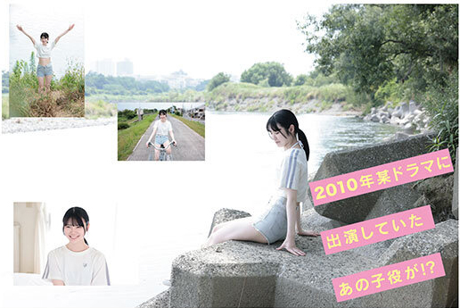 樱桃菜(櫻ももな)出道作品番号及封面,樱桃菜个人简介