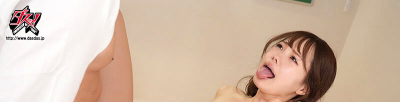 松本いちか(松本一香)作品DASS-204发布!球队经理最爱吃臭鸡鸡,把球队成员都舔一遍!