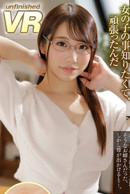 大量解禁です!新一代发片机器诞生!