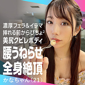 大量解禁です!新一代发片机器诞生!