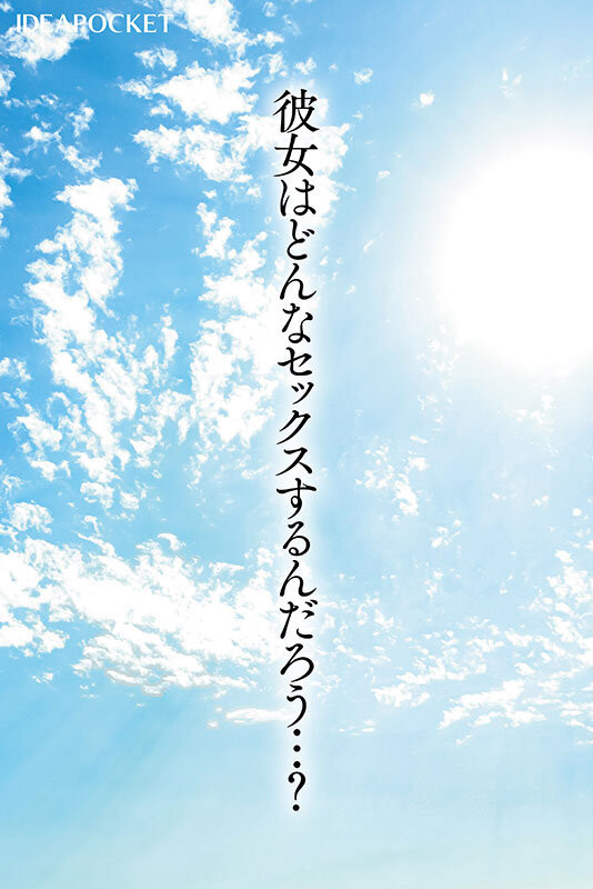 花咲澪(IPZZ-770)2025年最后的大型新人!气象主播「花咲澪」、IP社超强出道!