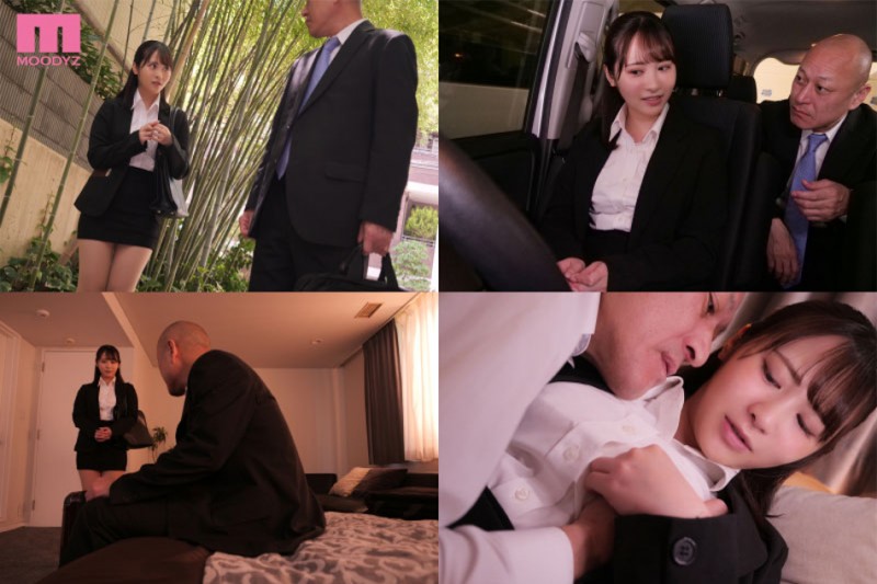 小野六花作品MIDV-218发布!出差强制同房!新人OL惨遭变态上司侵犯整晚!