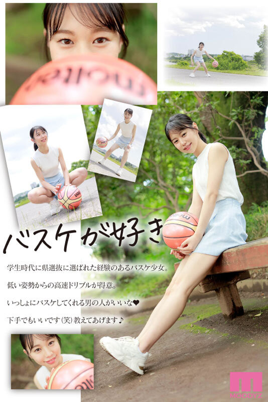 五芭(Itsuha)出道作品MIDV-202发布!十年一人的敏感超新星!不知六九式的新人类顶尖登场!