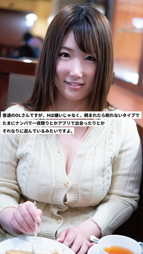 298PAIS-005,大原理央最新作品2021/5/27发布!