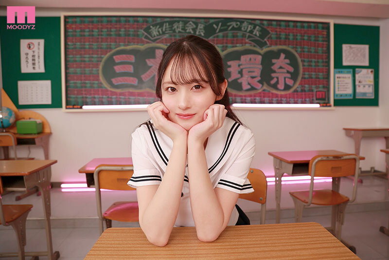 MIDA-370,「三木环奈」最新作品2025/10/16发布!