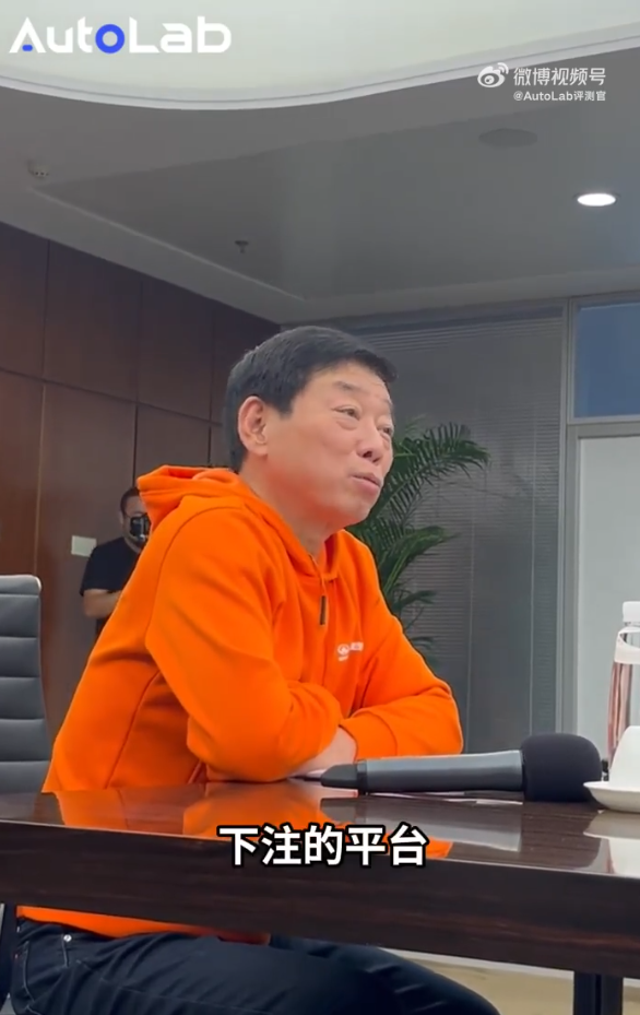 魏建军:人形机器人只是下注平台 长城要靠业绩去发展 魏建军:人形机器人只是下注平台 长城要靠业绩去发展